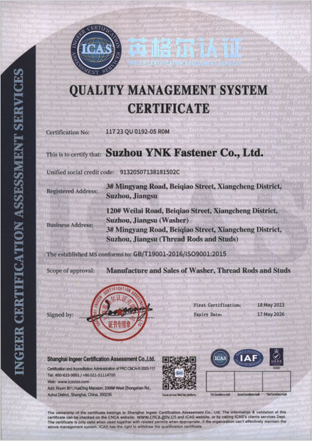 China Suzhou YNK Fastener Co., Ltd. Certificações
